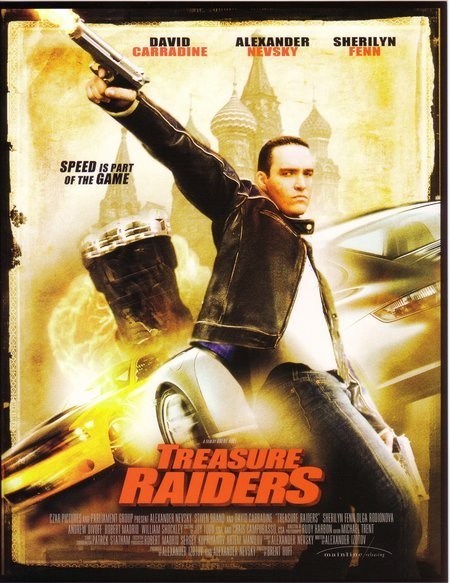 Treasure Raiders is similar to A Very British Gangster.