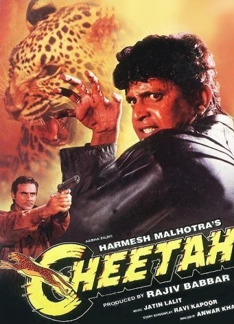 Cheetah is similar to Khushboo: The Fragraance of Love.