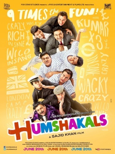Humshakals is similar to The Woman in White.