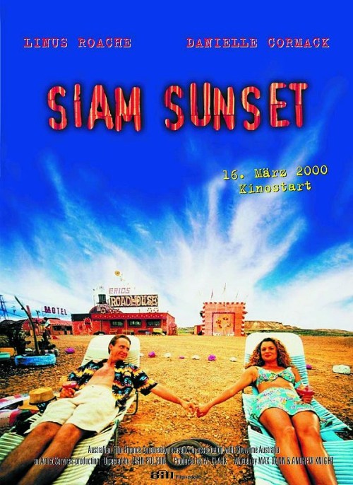 Siam Sunset is similar to Une cour de ferme.