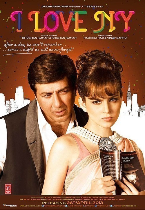Movies I Love New Year poster