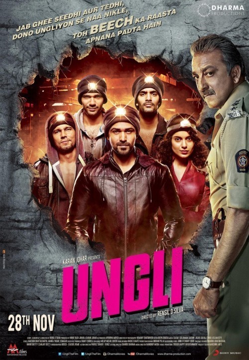 Ungli is similar to A Million in Jewels.