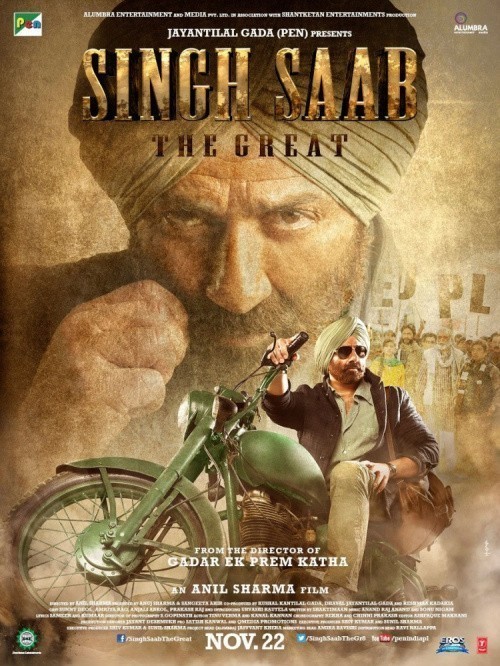 Singh Saab the Great is similar to The Lady Blades.