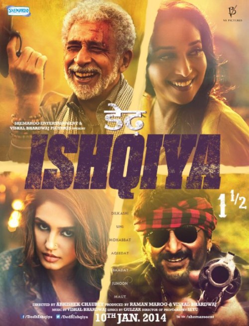 Dedh Ishqiya is similar to Teleporter: Time and Again.