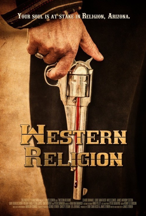 Western Religion is similar to Teplo rodnogo doma.