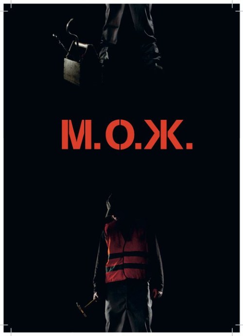 Movies M. O. J. poster
