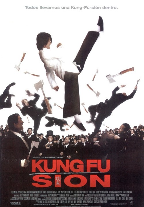 Kung fu is similar to Nowhere to Run.