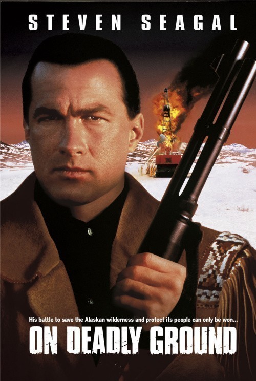 On Deadly Ground is similar to And White Was the Night.