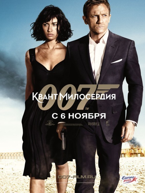 Quantum of Solace is similar to Seven.