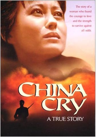 China Cry: A True Story is similar to Testigo de un crimen.