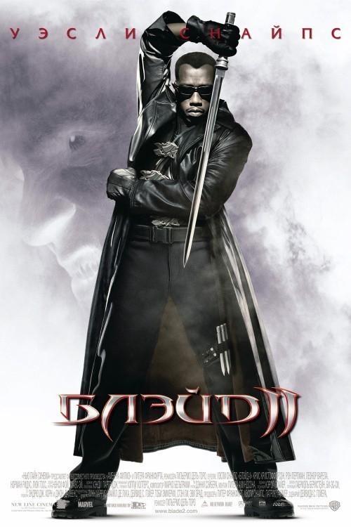 Blade II is similar to Spider-Man.