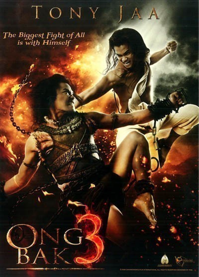 Ong Bak 3 is similar to You Are Here*.