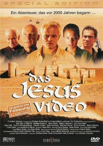 Das Jesus Video is similar to Wuthering Heights.