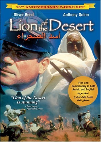 Lion of the Desert is similar to The Spot on the Rug.