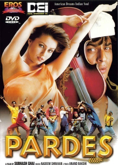 Pardes is similar to The Law's Injustice.