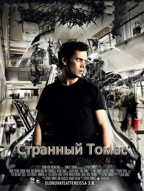 Odd Thomas is similar to A Touch of Grey.