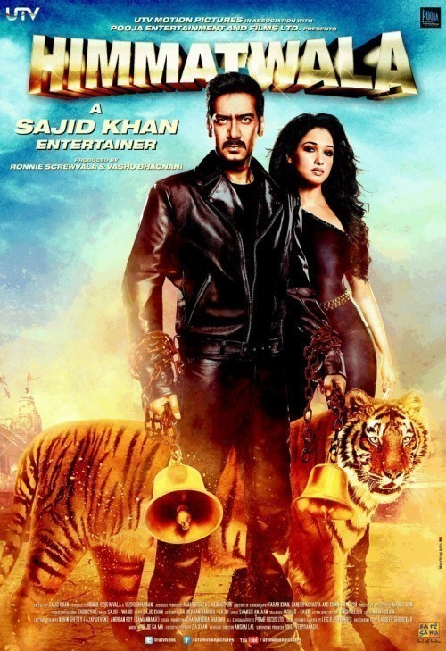 Himmatwala is similar to Sex and the Married Woman.