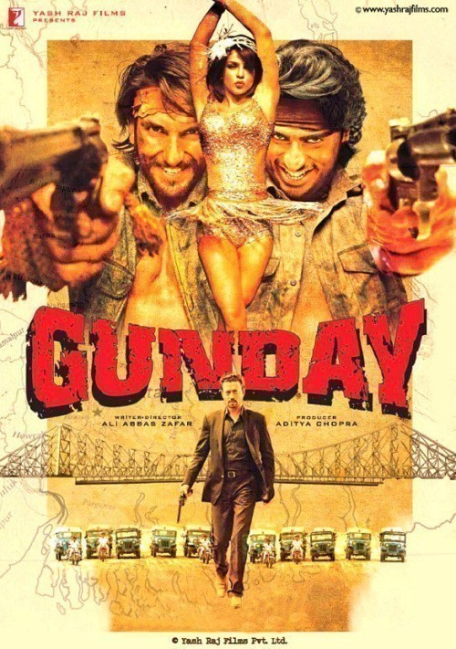 Gunday is similar to Konets prekrasnoy epohi.