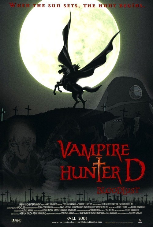 Vampire Hunter D: Bloodlust is similar to Sunset.