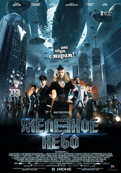 Iron Sky is similar to The Condemned 2.