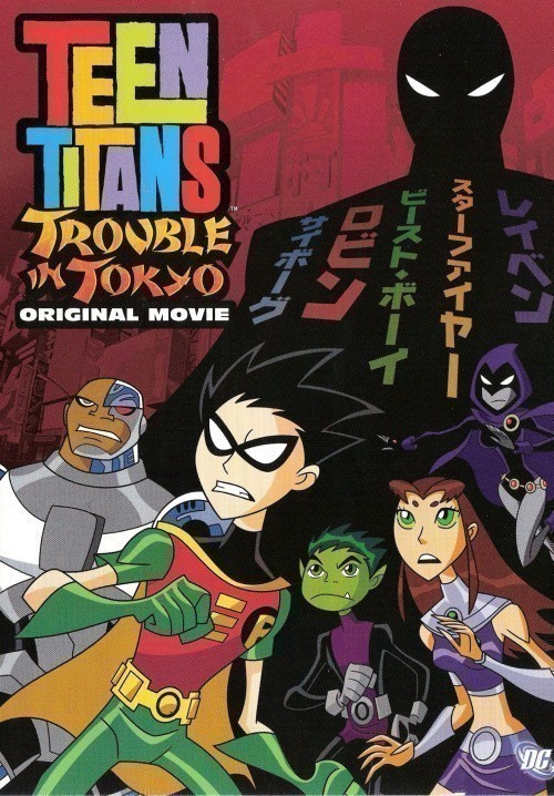 TEEN TITANS: Trouble in Tokyo is similar to Lord of War.