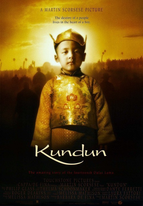 Kundun is similar to Le mur.