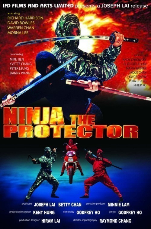 Ninja the Protector is similar to I.T.A.L.Y. (I Trust and Love You).