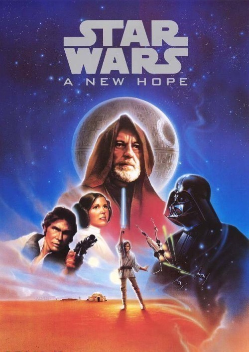Star Wars Special Edition: Episode IV - A New Hope is similar to Detik terakhir.