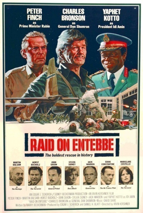 Raid on Entebbe is similar to The Phantom Terror.