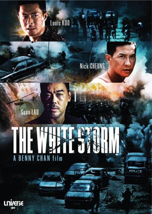 The White Storm is similar to Toh sik.