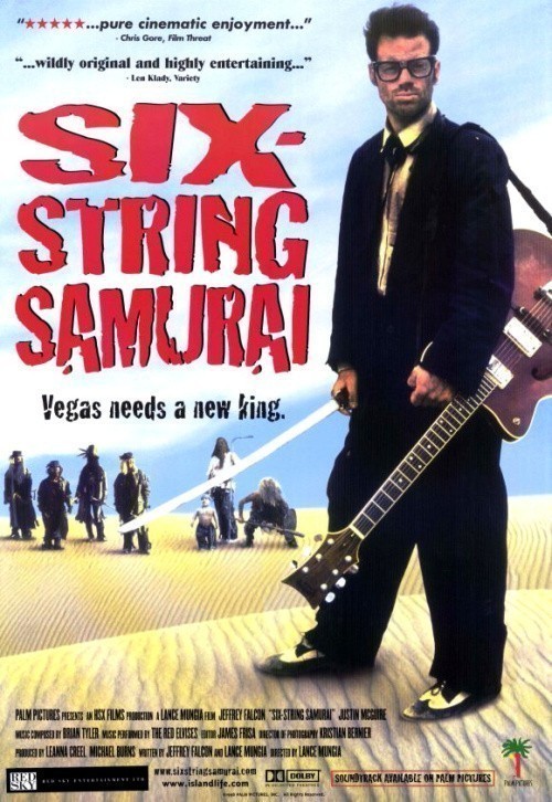 Six-String Samurai is similar to Jeo eondeokeul neomeoseo.