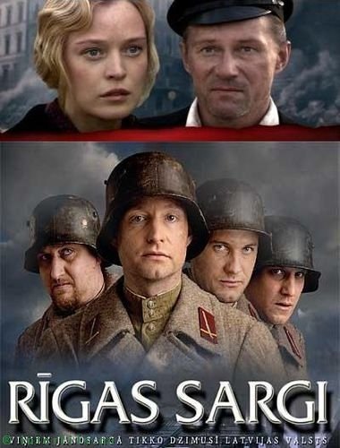 Rigas sargi is similar to The Battle of Ambrose and Walrus.