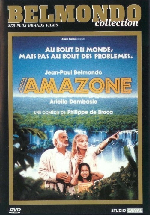 Amazone is similar to Urban Ghost Story.