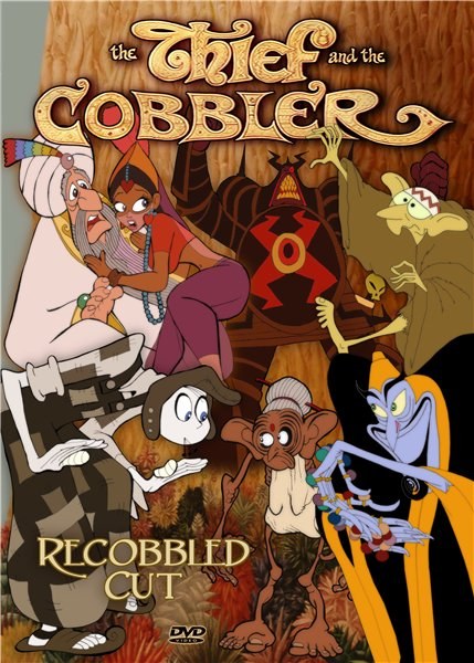 The Thief and the Cobbler is similar to Qing shao nian nuo zha.