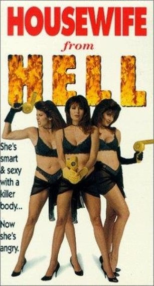 Housewife from Hell is similar to The Fix.