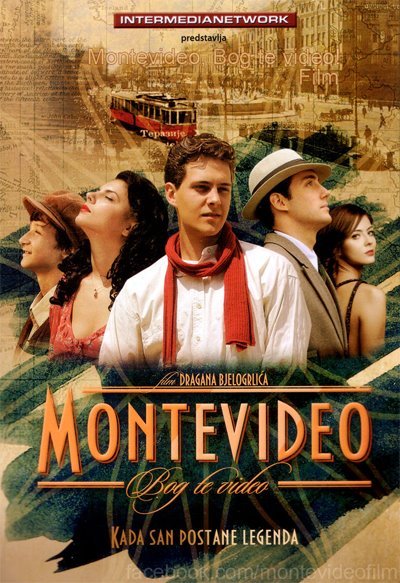 Montevideo, vidimo se! is similar to II. Richard.