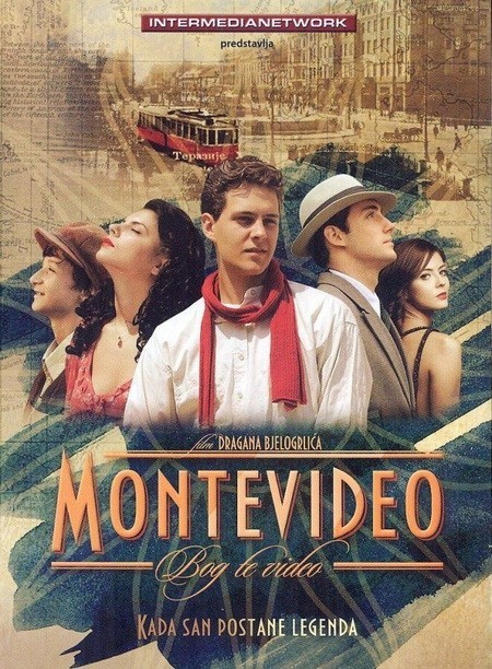 Montevideo, Bog te video! is similar to D' Godson.