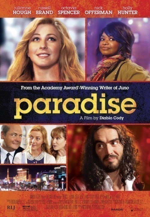 Paradise is similar to MOBO Awards 2005.