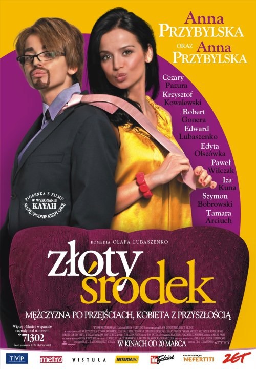 Zloty srodek is similar to Twilight in the Sierras.