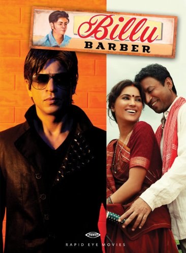 Billu is similar to Drive by: A Love Story.