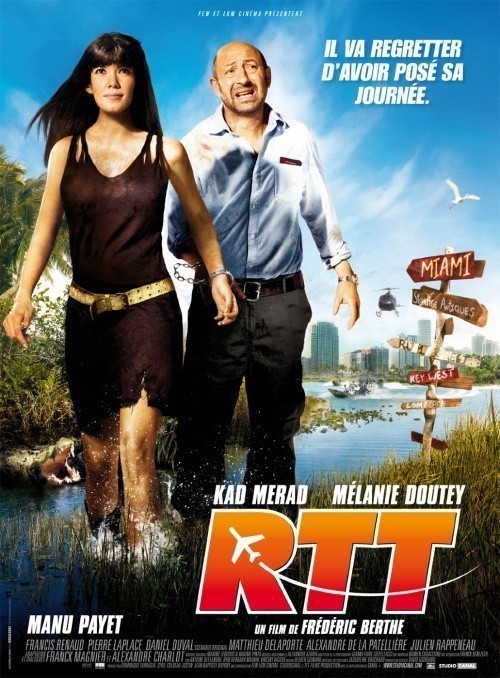 R.T.T. is similar to BioShock.