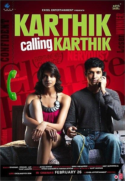 Karthik Calling Karthik is similar to The Land of the Lost.