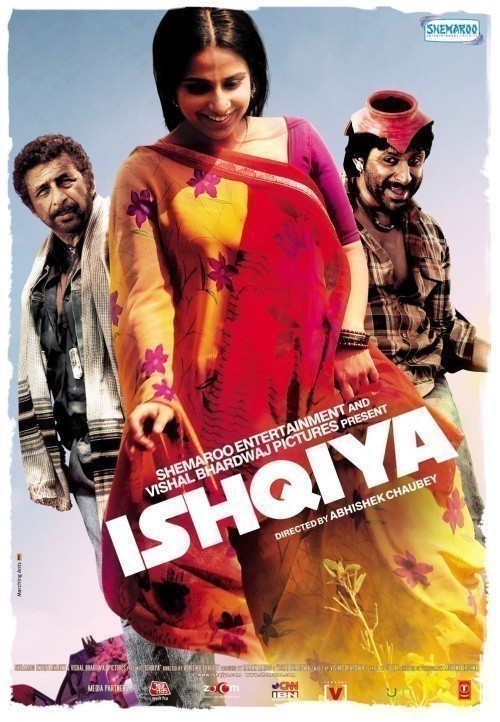 Ishqiya is similar to Ressources humaines.