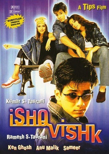 Ishq Vishk is similar to The Honor of the Humble.