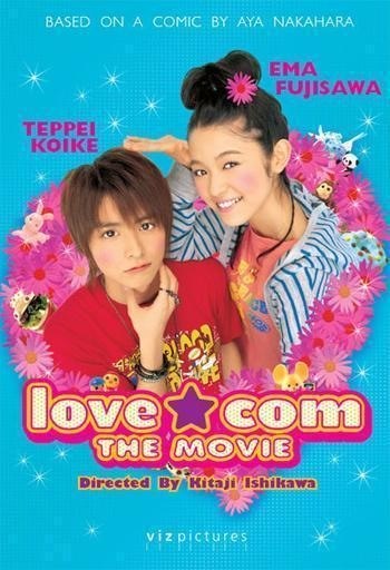 Love Com is similar to The Lover's Signal.
