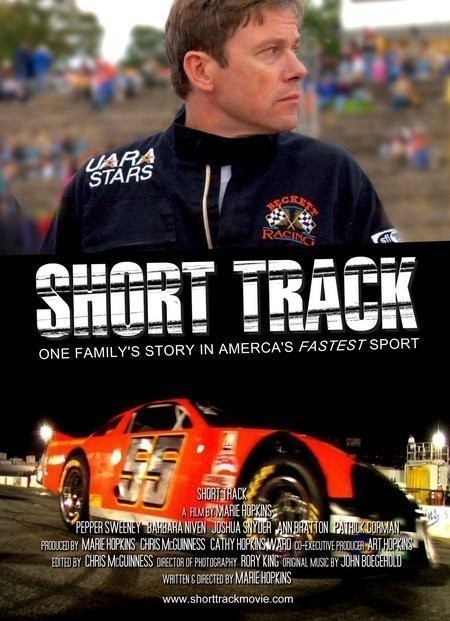 Short Track is similar to The House of Glass.