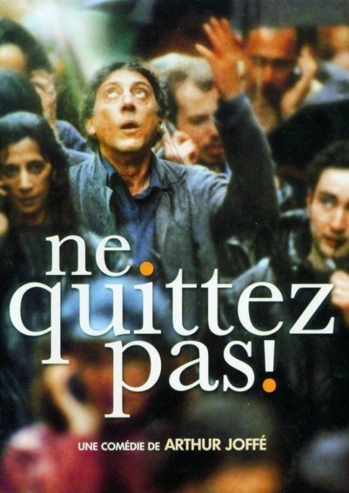 Ne quittez pas! is similar to The Cat and the Canary.