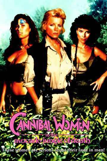Cannibal Women in the Avocado Jungle of Death is similar to Nerina.