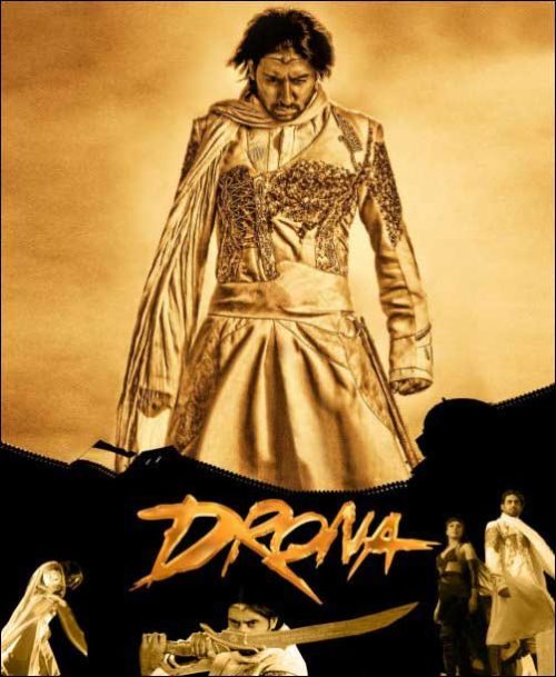 Drona is similar to The Terror of the House.