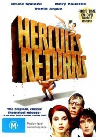 Hercules Returns is similar to The Baker's Dozen.